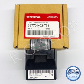 กล่องCDI กล่องหัวฉีด กล่องECU กล่องECM PGM-FI UNIT WAVE110i 2013 ท่อคอตรง  38770-K03-T61  แท้ศูนย์ HONDA 100%