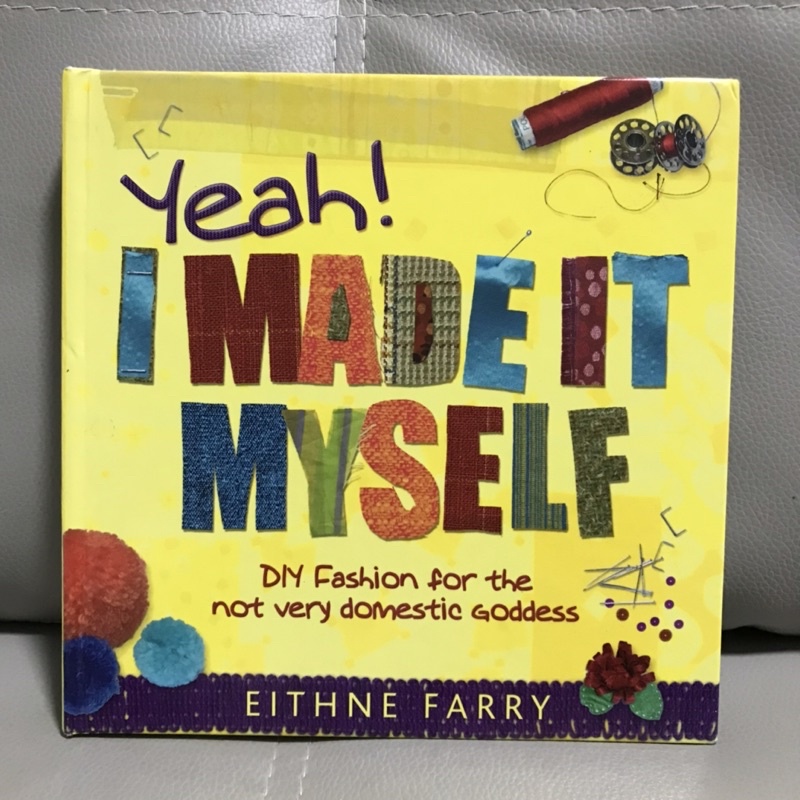 Yeah ! I MADE IT MYSELF หนังสือกิจกรรมปกแข็ง-ab1/2