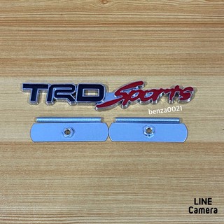 โลโก้* TRD sports ติดหน้ากระจัง งานโลหะ ( ขนาด* 1.6 x 13.5 cm ) ราคาต่อชุด