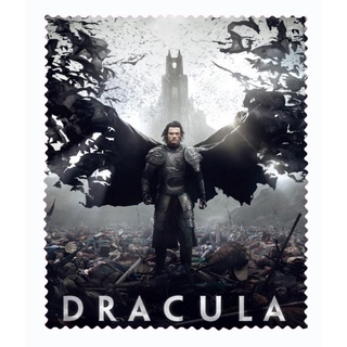 สั่งทำ ผ้าเช็ดแว่นตา ผ้าเช็ดแว่น ผ้าเช็ดเลนส์ ผ้าเช็ดจอ ภาพยนตร์ หนัง Dracula แดร็กคูล่า ตำนานลับโลกไม่รู้