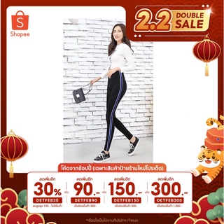 กางเกงเลกกิ้ง ขายาว Leggings 8932#