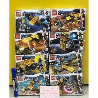 MiniFigure มินิฟิกเกอร์จีน ... HJLepin 6921 Avengers ชุด 1-8 กล่อง ยกเซตคะ