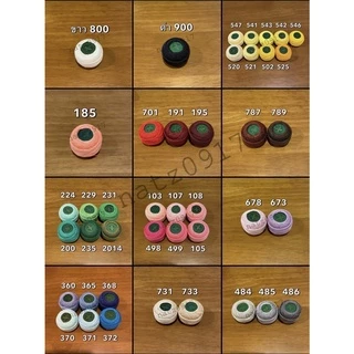ด้ายมุกมัน ถักริมผ้าเช็ดหน้า วีนัส เบอร์70 (5กรัม) สีเยอะ!! พร้อมส่ง!!!!