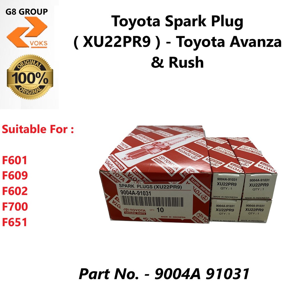 หัวเทียนโตโยต้า ( XU22PR9 ) - Toyota Rush & Avanza ( 9004A 91031 - 4 ชิ้น)