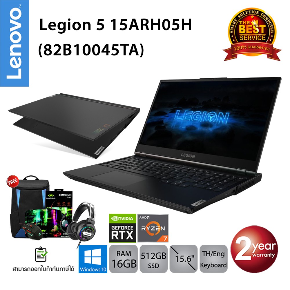 Lenovo Legion 5 15ARH05H (82B10045TA) Ryzen 7 4800H/16GB/512GB M.2/RTX2060/Win10 (Black)