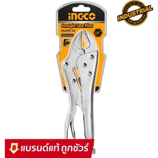 คีมล็อคปากตรง 10 นิ้ว (250มม.) / คีมล็อก คีมล๊อค คีมล็อค 10" / INGCO รุ่น HSJP0110 Straight Jaw Locking Plier