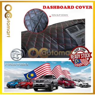 เคสแดชบอร์ด กันลื่น สําหรับ Proton Saga 16 BLM FLX Persona Waja Wira Gen2 Iriz Ertiga Perdana Preve Inspira Exora