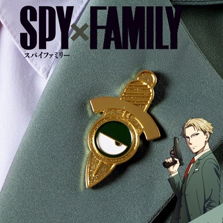 ใหม่ เข็มกลัดโลหะ ลายการ์ตูนอนิเมะ SPY X FAMILY Yor Forger Twilight เครื่องประดับ สําหรับคอสเพลย์