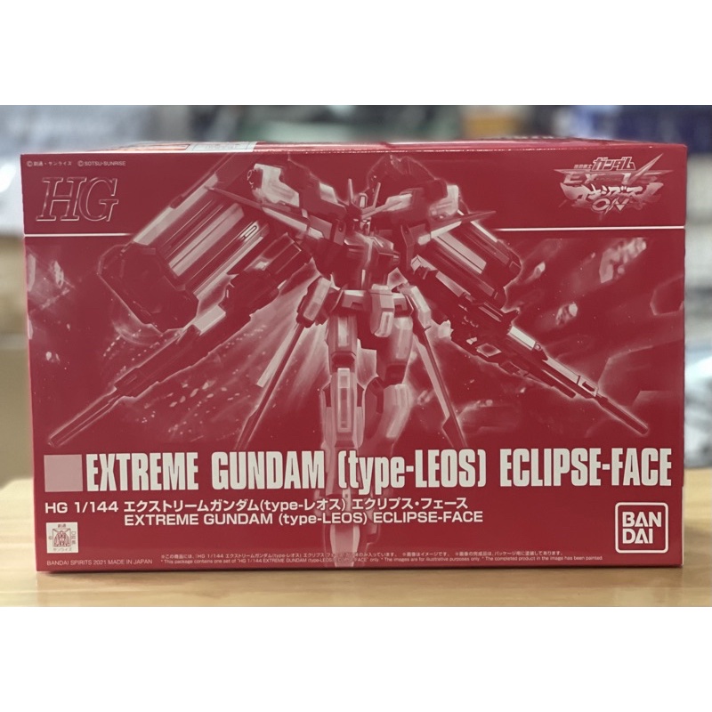 Gundum HG 1/144 Extreme Gundam [Type-Leos] Eclipse-Face