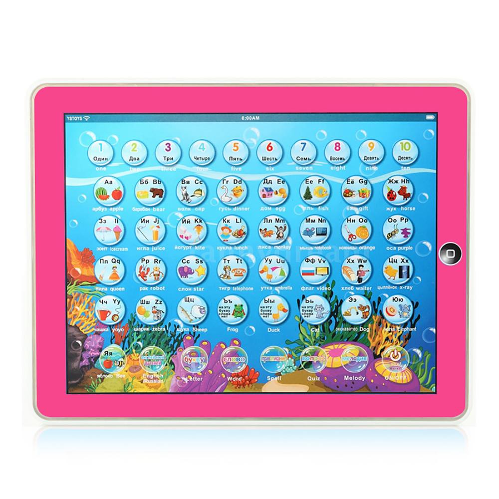 paw patrol learning tablet