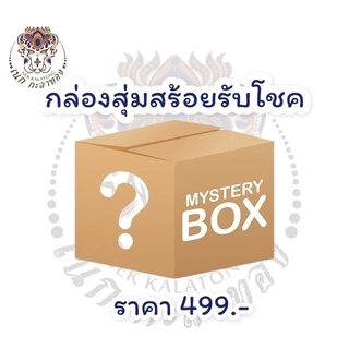 อุปกรณ์แต่งสร้อย สร้อยพระ สร้อยคอฝาครอบทองเลเซอร์แท้ มี2ไซร์ใส่เชือก 1.5มิล 2มิล สามารถเเจ้งได้ในเเชทได้เลยคะ