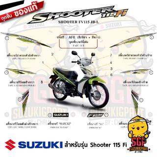 สติ๊กเกอร์ STICKER แท้ Suzuki Shooter 115 Fi สี เขียว/ขาว