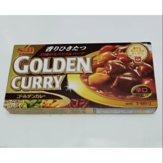 Golden Curry Sauce Mix Hot