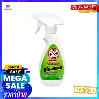 สเปรย์ไล่แมลง ลีโอฟลาย 220 มล.INSECT REPELLENT SPRAY LEO FLY 220ML