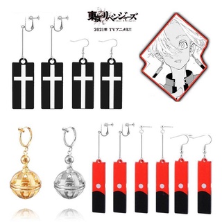 Tokyo Revengers Izana Kurokawa ต่างหู Drop Dangle Ear Hook อะนิเมะจี้ต่างหูผู้ใหญ่ Unisex เครื่องประดับ Accessories โตเกียวรีเวนเจอร์