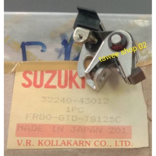 ทองขาวSUZUKIรุ่นFRรหัสT-3224043012สินค้าไม่รับเปลี่ยนคืน