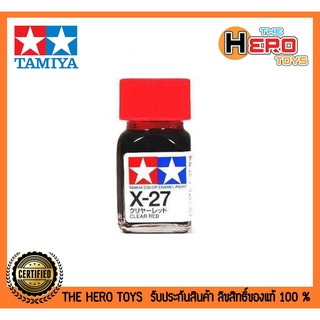 Tamiya Enamel X-27 Clear Red