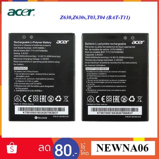 แบตเตอรี่ Acer Z630,Z630s,T03,T04(BAT-T11)(3900mAh.