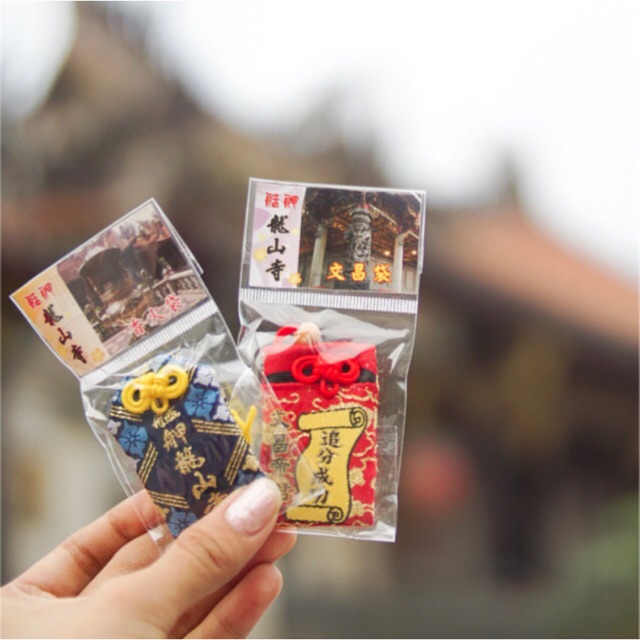 พร้อมส่งส่งไว เครื่องรางวัดหลงซาน พร้อมทำพิธี เครื่องรางไต้หวันของแท้