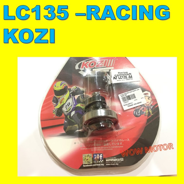 LC135 RACING CAM SHAFT KOZI S4 HI CAM LC135 CAM SHAFT RACING KOZI S4 HI CAM LC135 KOZI KEM SHAFT LC 