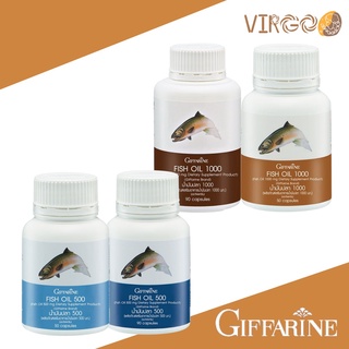 น้ำมันปลา กิฟฟารีน น้ำมันตับปลา ( 4 ขนาด ) Fish oil GIFFARINE บำรุงสมอง บำรุงข้อเข่า ทานได้ทุกวัย