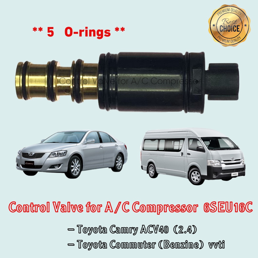 Control Valve ตัวสั้น (ยางโอริง 5 เส้น) Toyota Camry ACV40 เครื่อง 2.4 Commuter เบนซิน Alphard Vellfire วาล์วคอนโทรล