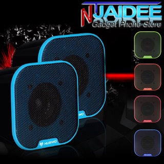 ลำโพงคอมพิวเตอร์ รุ่น NS-010 แบนด์ Nubwo MESH Mini Luminous Speaker