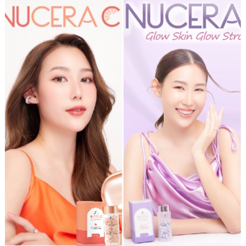 NUCERA และ Nucera Vitamin C นูเซร่า  #ของแท้ อาหารผิว วิตามินผิว GLOW วิตามินซี (30 แคปซูล)