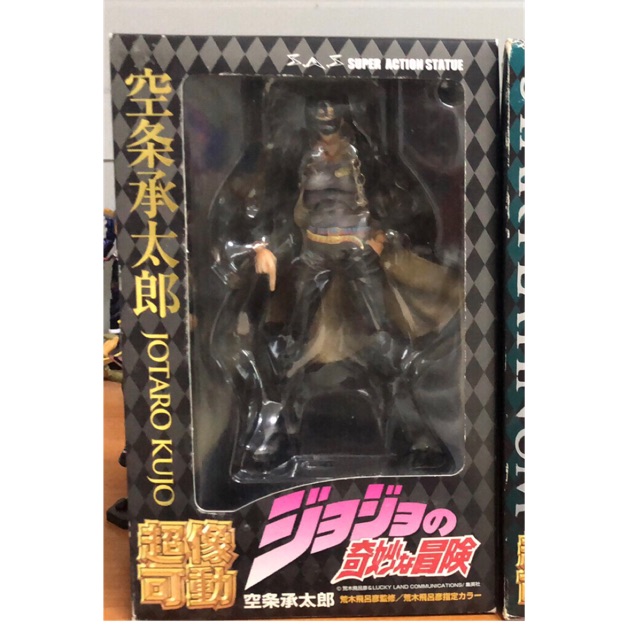 SAS kujo jotaro ภาค 3