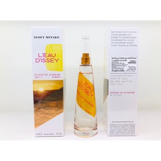 Issey Summer 2019 90ml