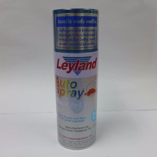 Leyland auto spray สีสเปรย์ใส สีฟ้า (P-8) YAMAHA แคนดี้โทน เนื้อสีใส