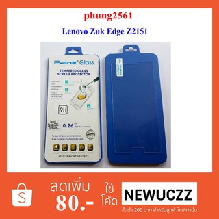 ฟีล์มกระจก(กันแตก) Lenovo Zuk Edge,Z2151