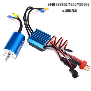 Rc 2440 6800 Kv / 4600 Kv / 4000 Kv มอเตอร์เซ็นเซอร์ Brushless Esc สําหรับรถบังคับวิทยุ 1 / 14 1 / 16