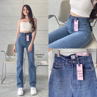 New Design Chuu -5kg jeans 🧡💙 กางเกงยีนส์ทรงกระบอกเล็ก สใตล์เกาหลี ผ้ายืดใส่สบาย