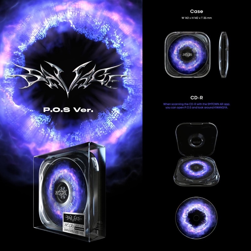 พร้อมส่ง aespa อัลบั้ม Savage P.O.S SYNK DIVE Hallucination Quest VER