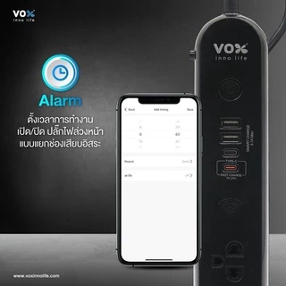 Tuya Vox NVPD-3141 สมาร์ทปลั๊กพ่วง Wi-Fi และช่อง USB เปิดปิด ตั้งเวลาผ่านแอป รองรับ Google Home/Alexa