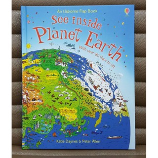 See inside Planet Earth เหมาะสำหรับ 6 ขวบ+  Board book กระดาษแข็งทุกหน้า with flaps