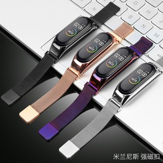 สายนาฬิกา Xiaomi Mi Band 5 / mi band 6 Band Strap For Miband 5 / miband 6 Strap Milan เหล็กกล้าไร้สนิม สาย mi5 band