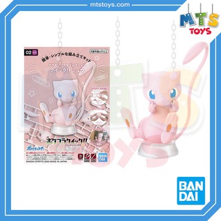 **MTS Toys**Bandai Pokemon Plamo Collection : Pokepla Quick 02 Mew สินค้าของแท้จากญี่ปุ่น