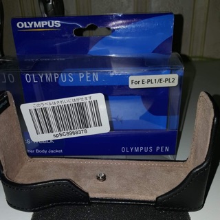 เคส olympus pen e-pl1 / e-pl2