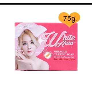 (มินิ) โฉมใหม่ สบู่ไวท์ออร่า White Aura Soap 75 กรัม