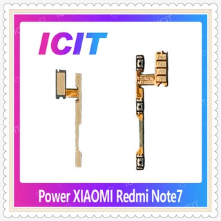 power Xiaomi Redmi Note 7  อะไหล่แพรสวิตช์ ปิดเปิด Power on-off (ได้1ชิ้นค่ะ) อะไหล่มือถือ คุณภาพดี ICIT-Display