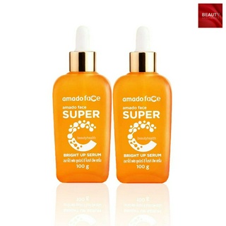 Amado Face Super C Bright Up Serum อมาโด้ เฟซ ซุปเปอร์ ซี ไบรท์ อัพ เซรั่ม (100 กรัม x 2 ขวด)