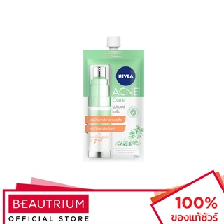 NIVEA Acne Care Super Serum เซรั่ม 7ml