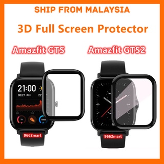 ฟิล์มกันรอยหน้าจอ แบบนิ่ม ขอบโค้ง 3D สําหรับ Amazfit GTS 4 GTS 3 GTS GTS 2 GTS 2E GTS 2 Mini