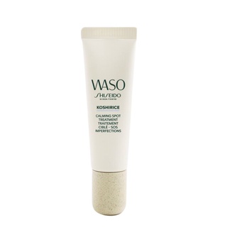 Shiseido - Waso Koshirice ทรีทเม้นท์บํารุงผิวจุดบกพร่อง