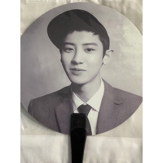 พัดCHANYEOL ของแท้!!!