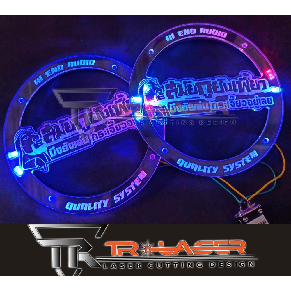 ฝาครอบดอกลำโพงราคาถูก พร้อมไฟLED ขนาด 6.5และ8 นิ้วแบบเรียบ สีสันสวยงามลวดลายชัดเจน จำนวน 1 คู่