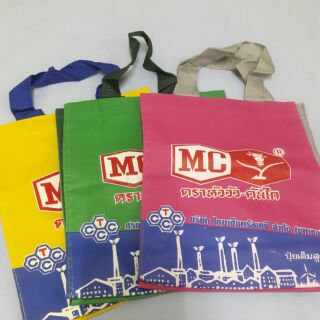 กระเป๋าผ้าMC แท้ 1ชุด3ใบคละสีขนาด8×9.5นิ้วลายเดียวกันทั้ง3ใบ