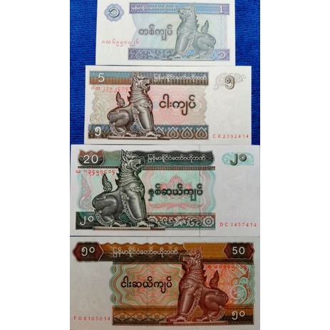 แบงก์​สะสม​ พม่า  Myanmar, ชุด​1,5,20,50 kyat, ไม่​ผ่าน​ใช้​ UNC, B191T